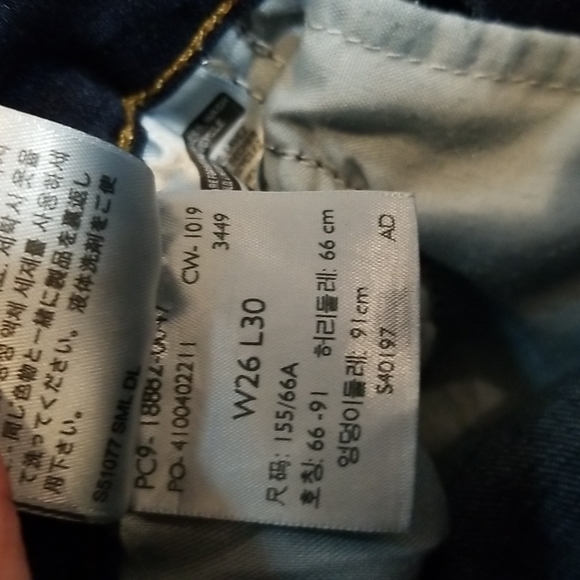 Levi's 721 Skinny High Rise jeans, sz 26 - Picture 4 of 7